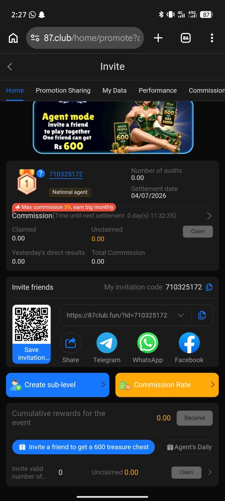 Screenshot_20260704-142725